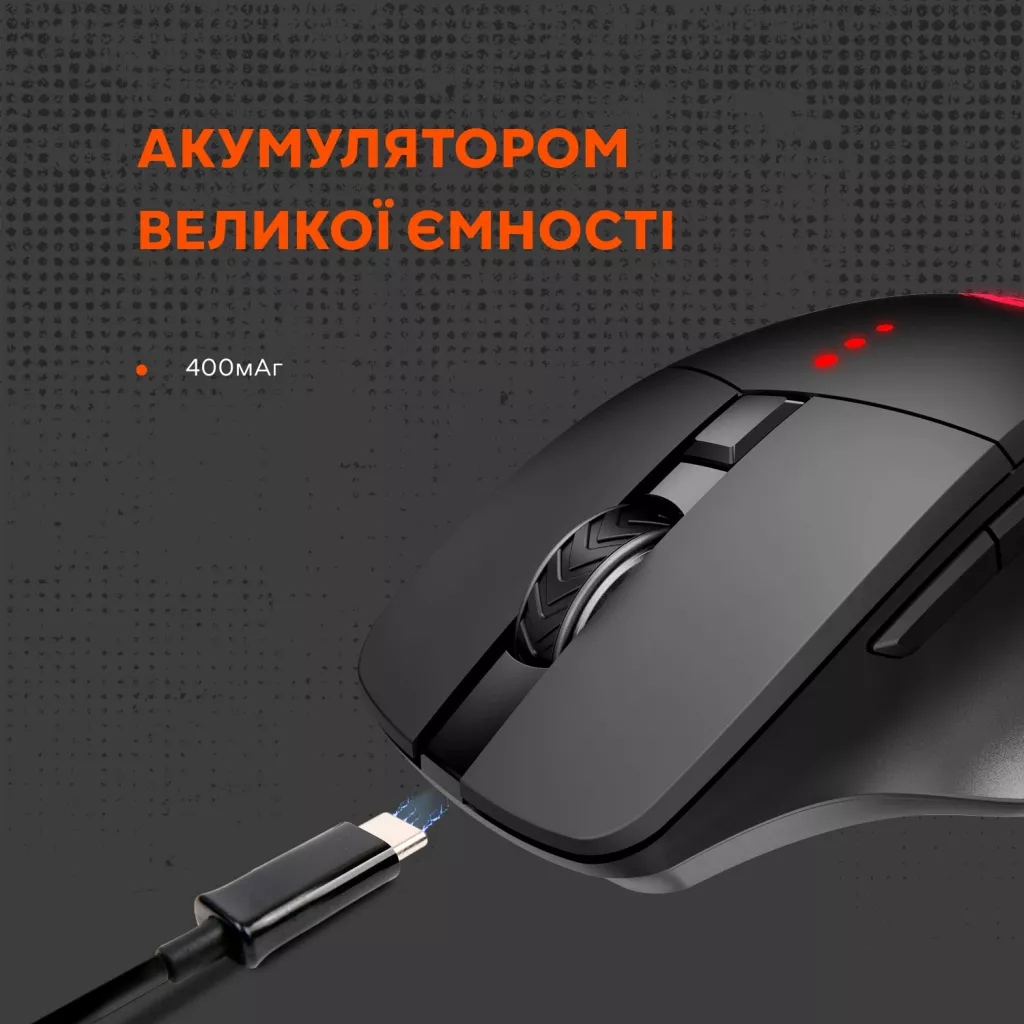 Бездротова ігрова миша Crusader GMW-13 - Photo 9