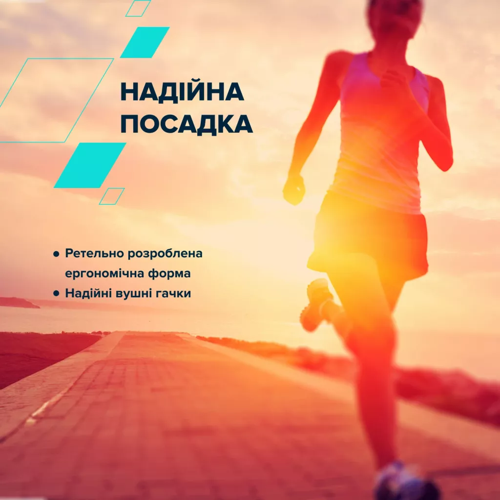 Бездротова стереогарнітура OnRun 11 Sport - Photo 5