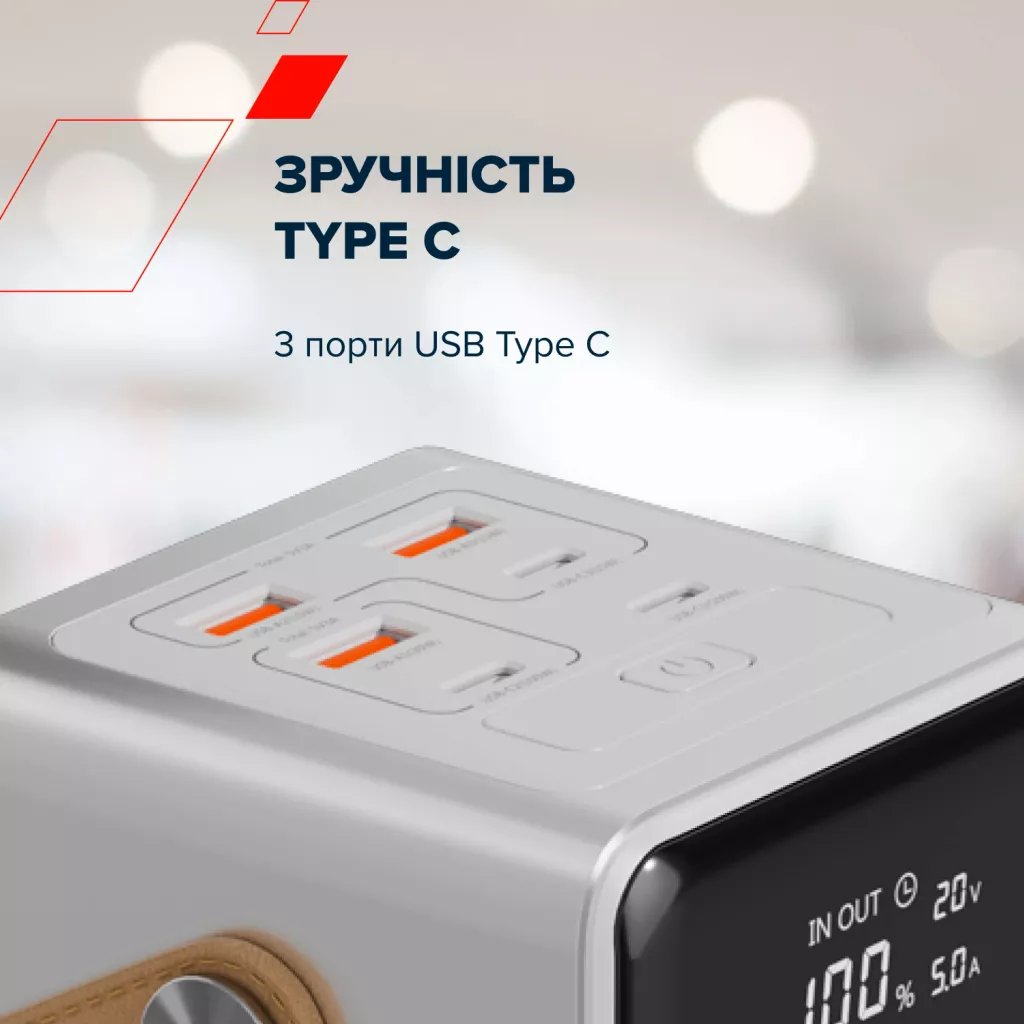 Павербанк ONPOWER 610 - Photo 8