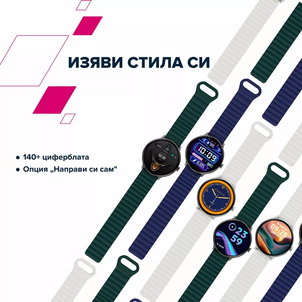 Смарт часовник Jacky SW-69 - Photo 17