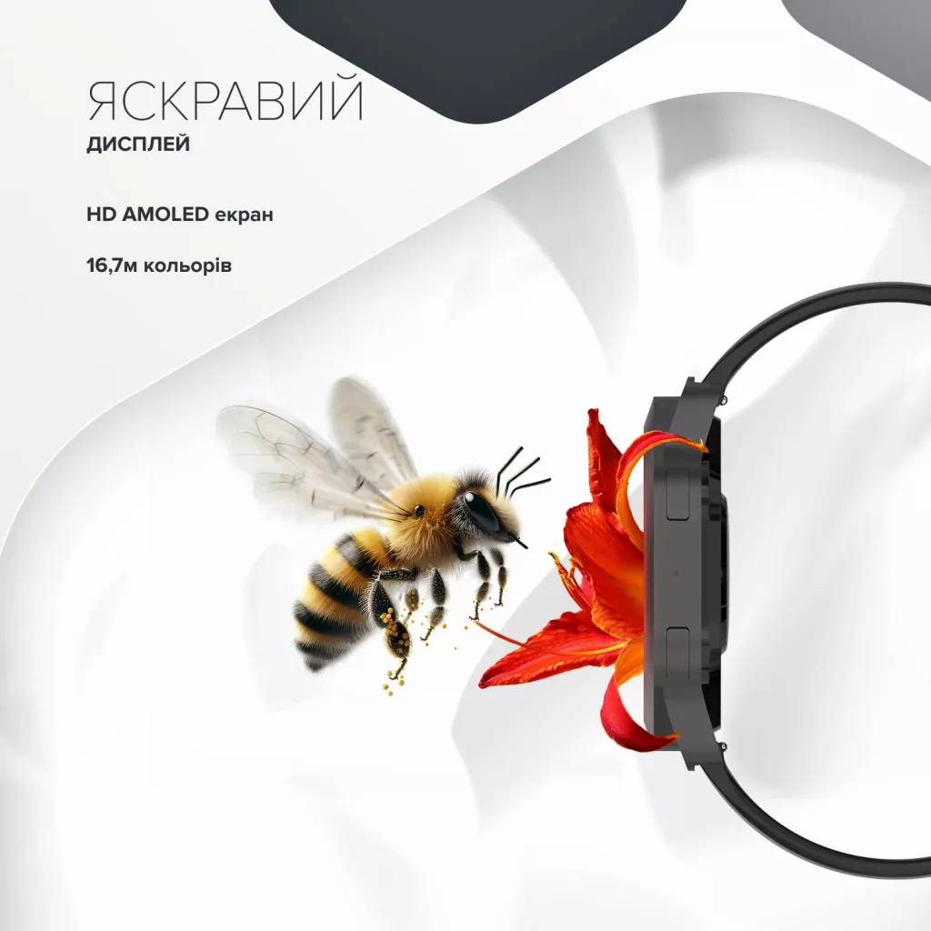 Смартгодинник Hexagon 88 - Photo 14
