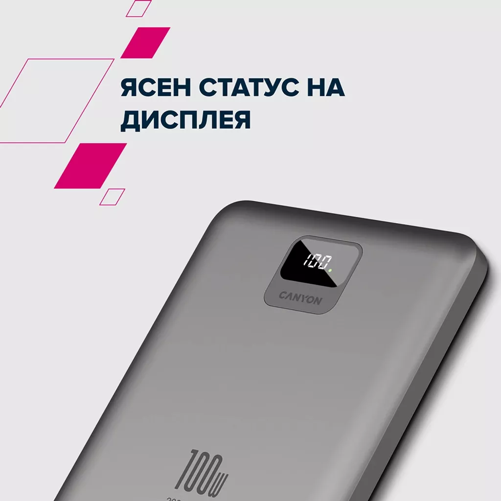 Преносима външна батерия PB-2008 - Photo 11