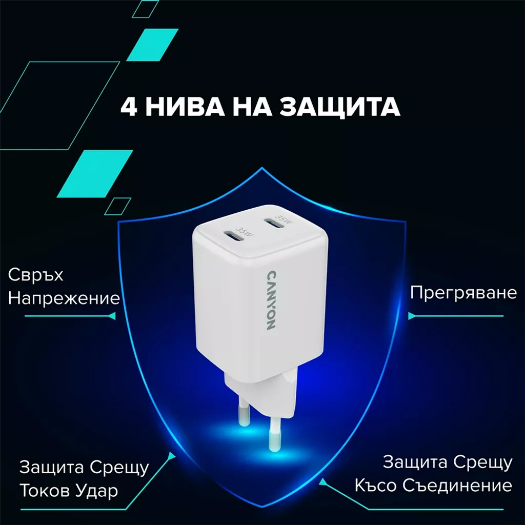 Адаптер за контакт CU35CC - Photo 5