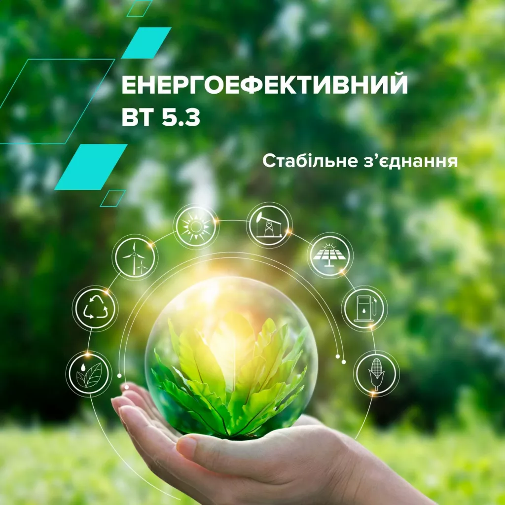 Бездротова стереогарнітура On Go4 Mini - Photo 6