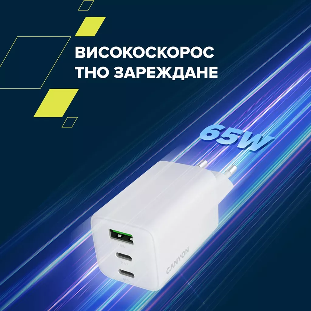 Адаптер за контакт CU65ACC - Photo 6