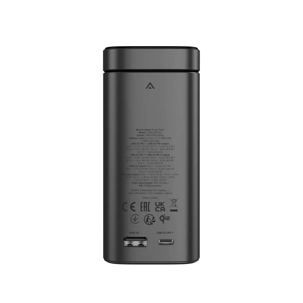 Power bank OnPower 150 - Photo 7