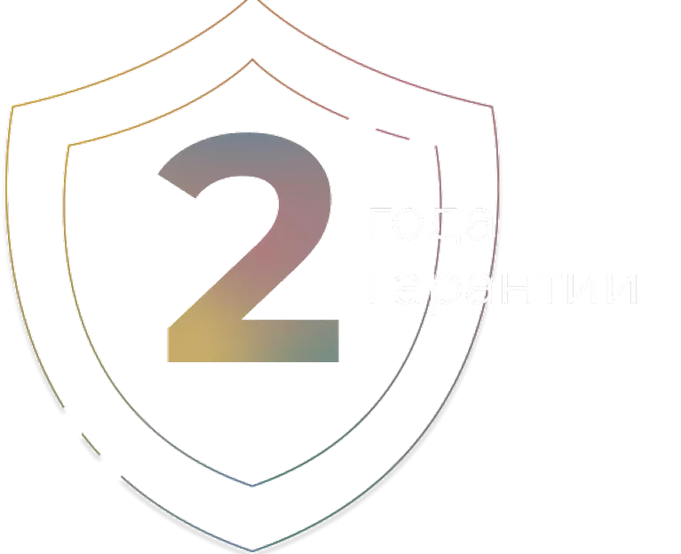 Мы уверены в каждом устройстве AENO. Если не работает: починим или обменяем бесплатно.