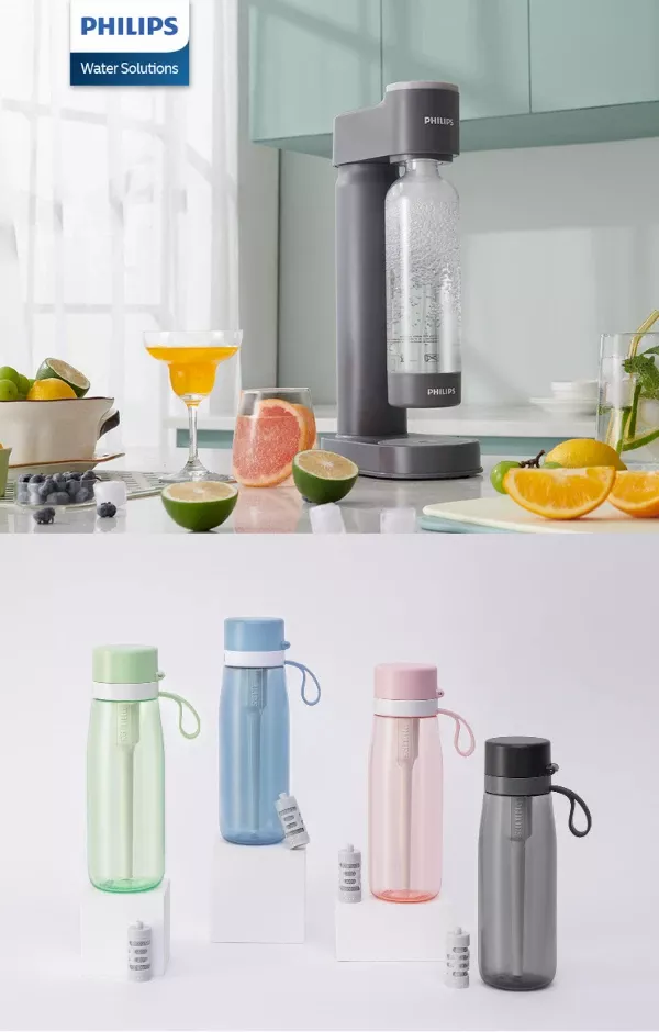 Novi proizvodi, nova iskustva – Philips Water Solutions