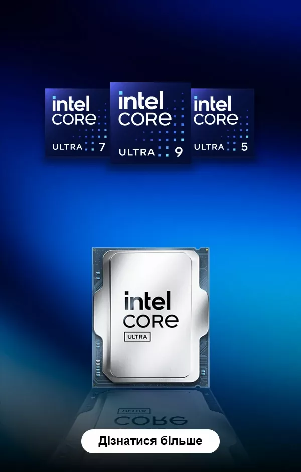 Intel демонструє ШІ-інновації на CES 2025