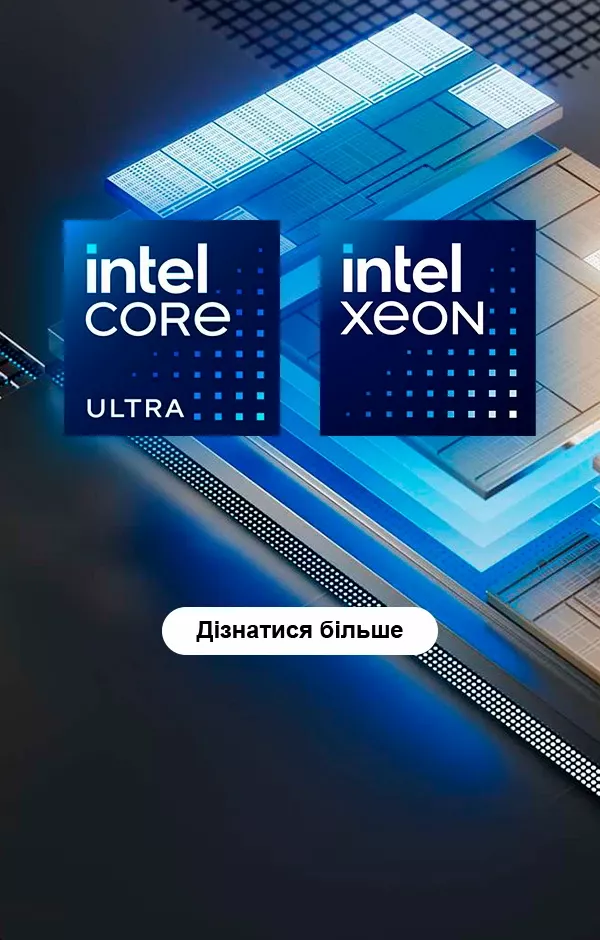Intel розкриває нові можливості для клієнтів за допомогою рішень Intel® Artificial Intelligence