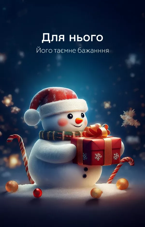 new year 2025
