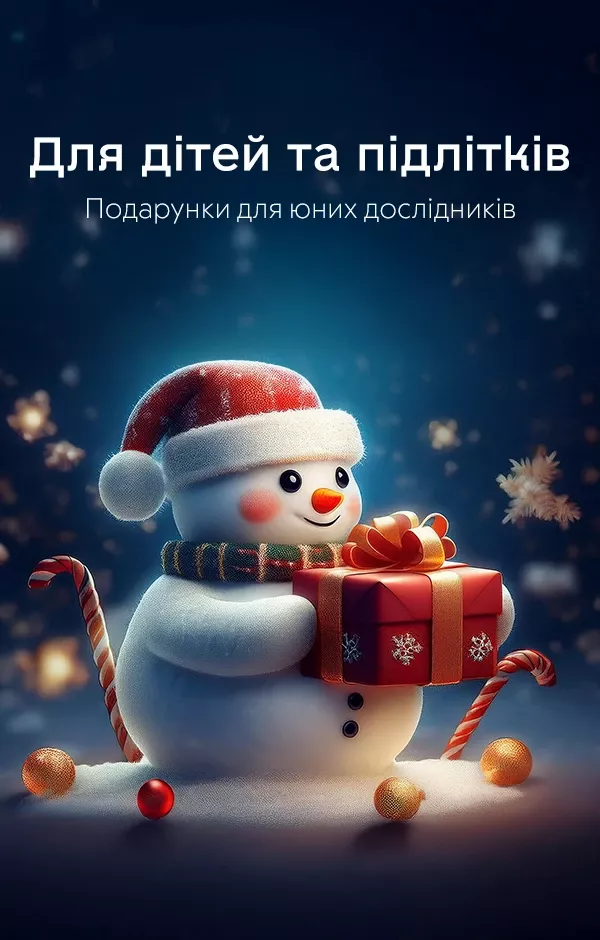new year 2025