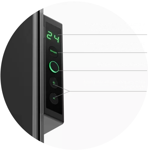 LED екран. Управление чрез бутони или приложението AENO