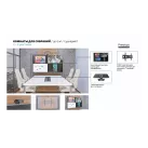 Комнаты для собраний