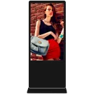 55” INDOOR DIGITAL SIGNAGE TOTEM PRESTIGIO SOLUTIONS