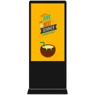 55” INDOOR DIGITAL SIGNAGE TOTEM PRESTIGIO SOLUTIONS
