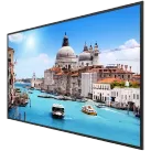 ULTRA HD LCD-ДИСПЛЕЙ PRESTIGIO SOLUTIONS 55" ДЛЯ ПРИМІЩЕНЬ