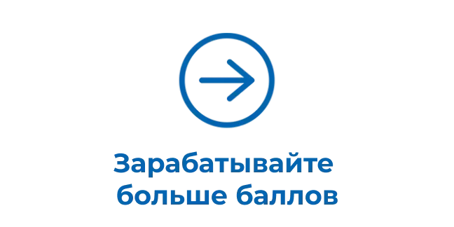 Intel® Partner Alliance