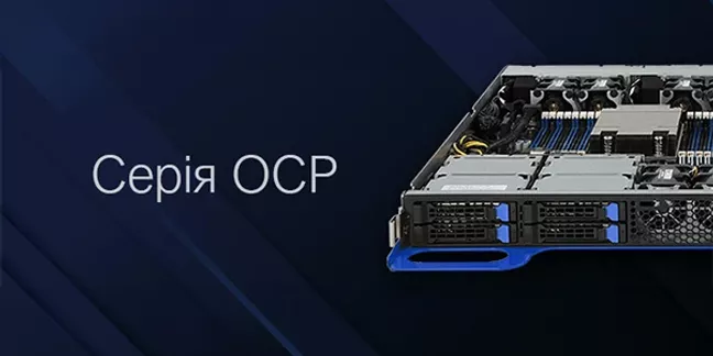 RACKLUTION | Відповідає правилам OCP