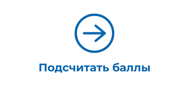 Intel® Partner Alliance
