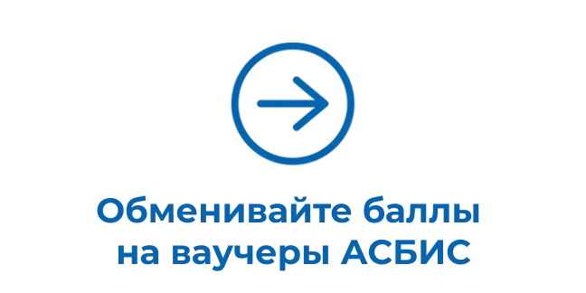 Intel® Partner Alliance