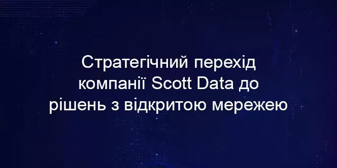 Scott Data’s Strategic Transition to Open Networking Solutions