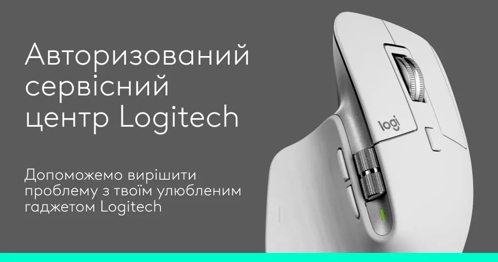 Гарантійне обслуговування