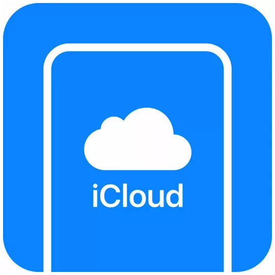 OOW iCloud Setup and Backup Сonsultation