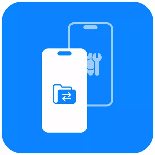 OOW Temporary Device for the period of repair + contacts transfer
