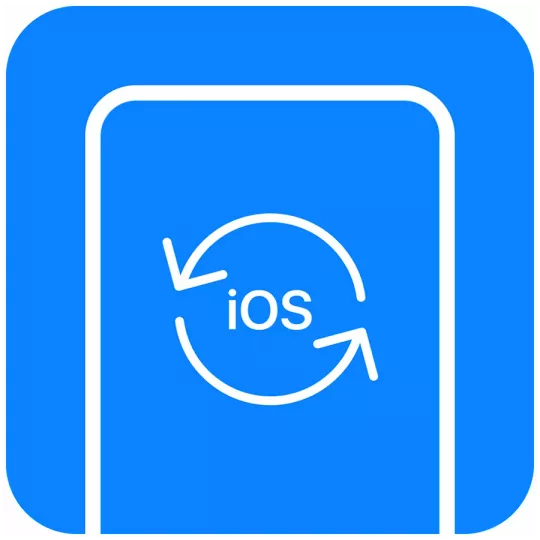 Operating System Upgrade