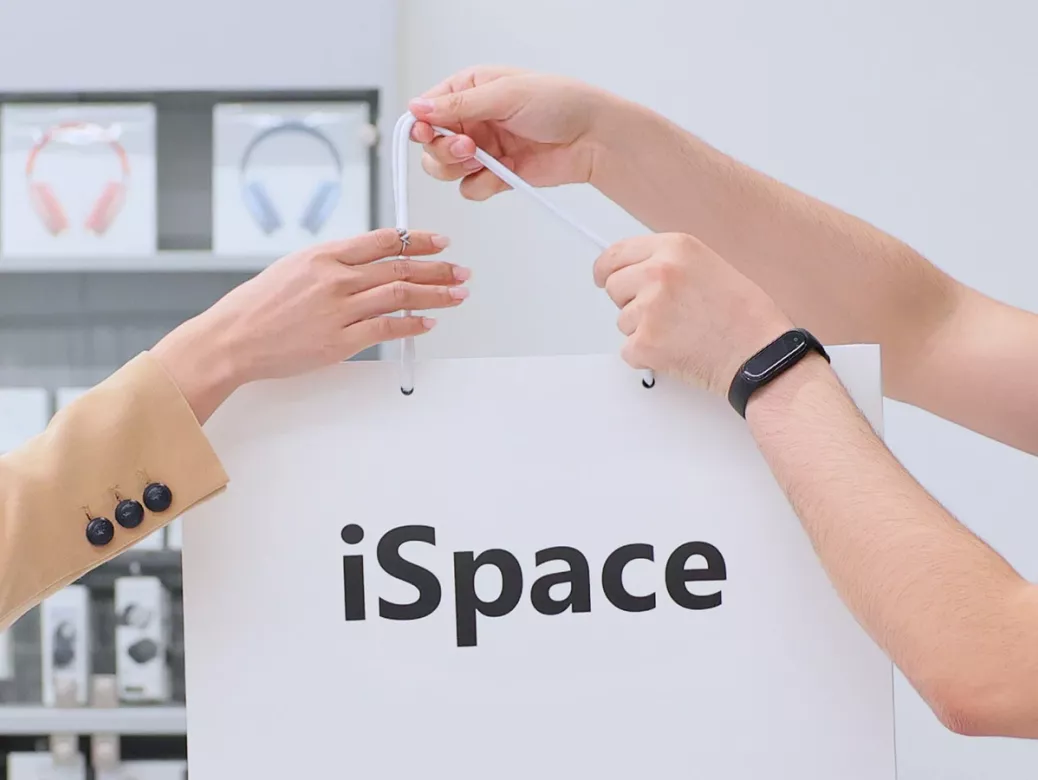 iSpace showrooms provide an equipment upgrade service through their Trade-in program