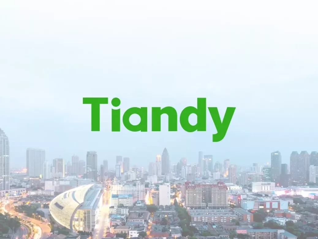 Компания Tiandy
