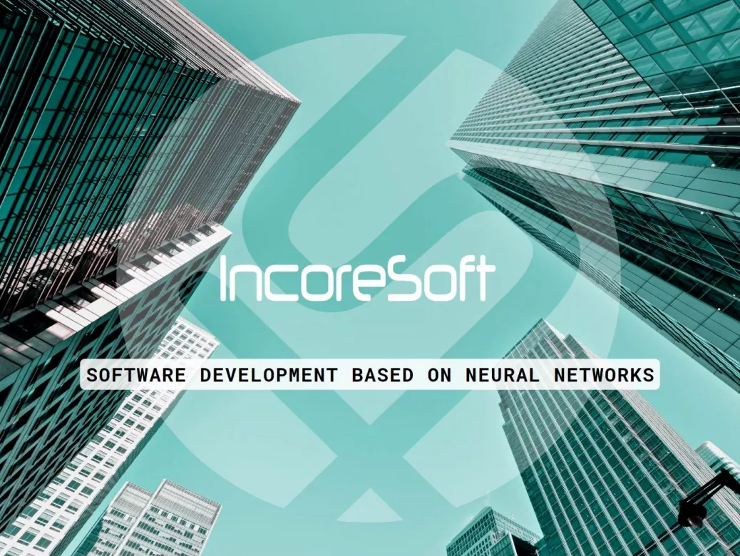 IncoreSoft