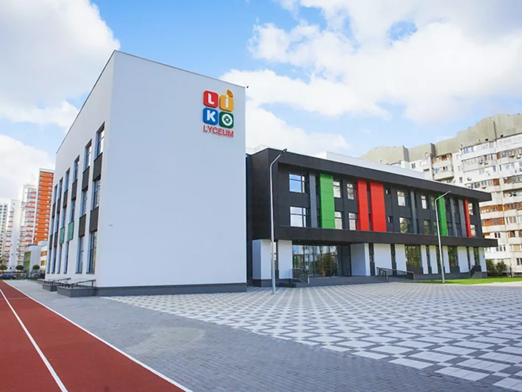 The Technological Liko-School in Kyiv