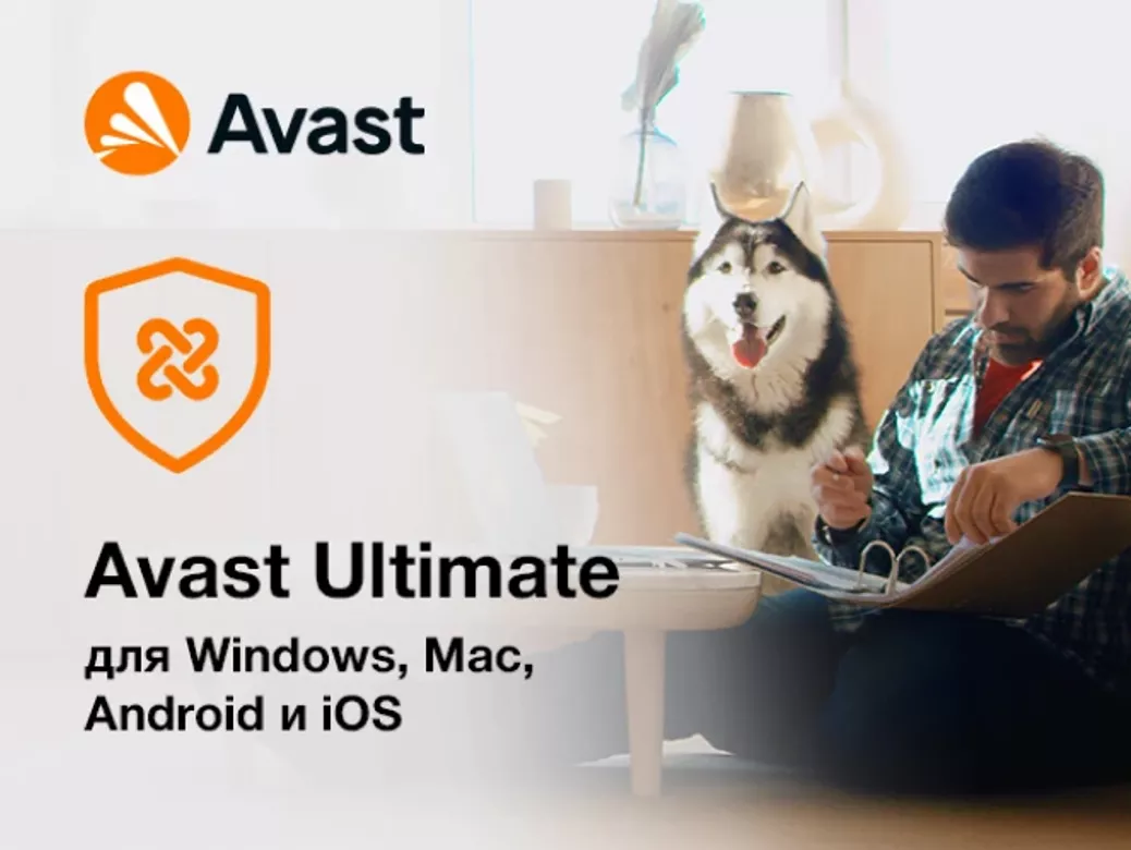 Avast