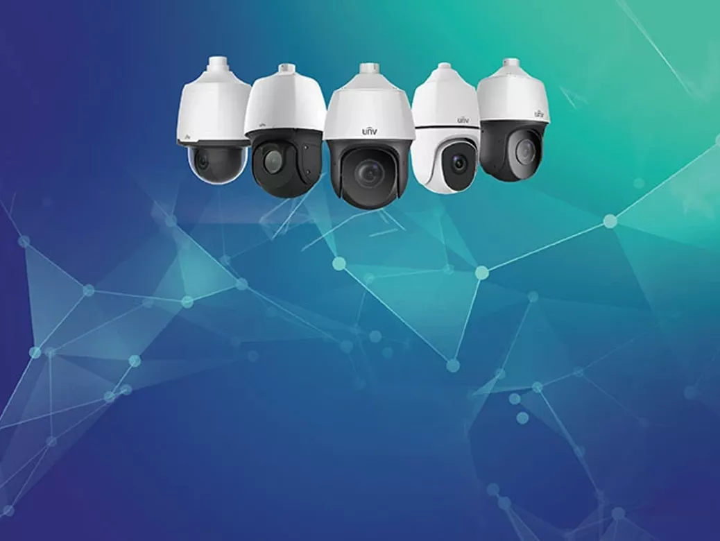 Buy Uniview in ASBIS B2B portal