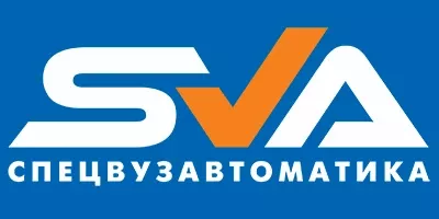 Спецвузавтоматика