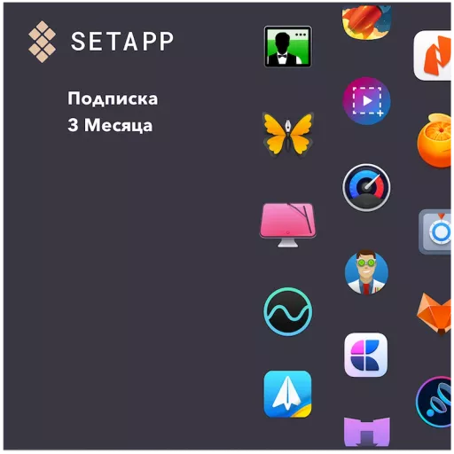 MACPAW Setapp, Электрондық лицензия, 3 ай