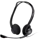 Наушники LOGITECH PC Headset 960 USB Black (L981-000100)  — Изображение №1