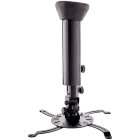 EDBAK Mounting Kit for Projector, Black — Image №1