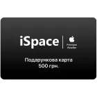 Подарунковий сертифікат 500 грн. — Зображення №1