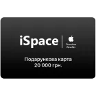 Подарунковий сертифікат 20000 грн. — Зображення №1