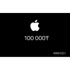 Сыйлық сертификаты 100 000 ₸ — image №1