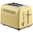 BUYDEEM Φρυγανιέρα DT620E, Mellow Yellow — Εικών №1