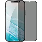 Захисне скло iLera  для iPhone 12 mini — Зображення №1