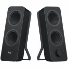 Portable Speaker LOGITECH Z207 Black — Image №1
