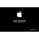 Сыйлық сертификаты 50 000 ₸ — image №1