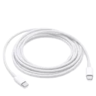Кабель APPLE USB-C - USB-C для зарядки (2 м) — Изображение №1