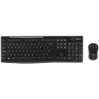 Комплект LOGITECH MK370 Wireless Combo for Business Graphite US (L920-012077) — Изображение №1