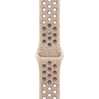 APPLE 46mm Nike Sport Band Band Extension Nike Sport Band Desert Stone for Apple Watch 44/46 mm — Image №1